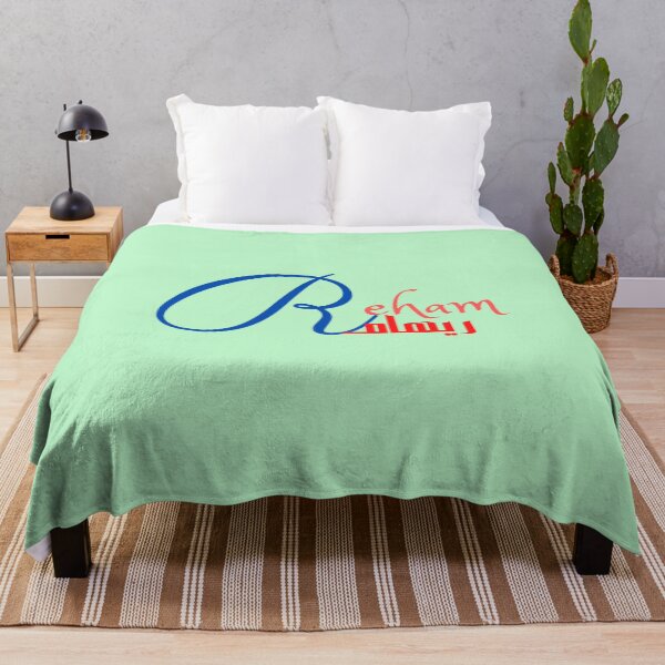 Item preview, Reham, female Name in English and Arabic designed and sold by Sara 2000.