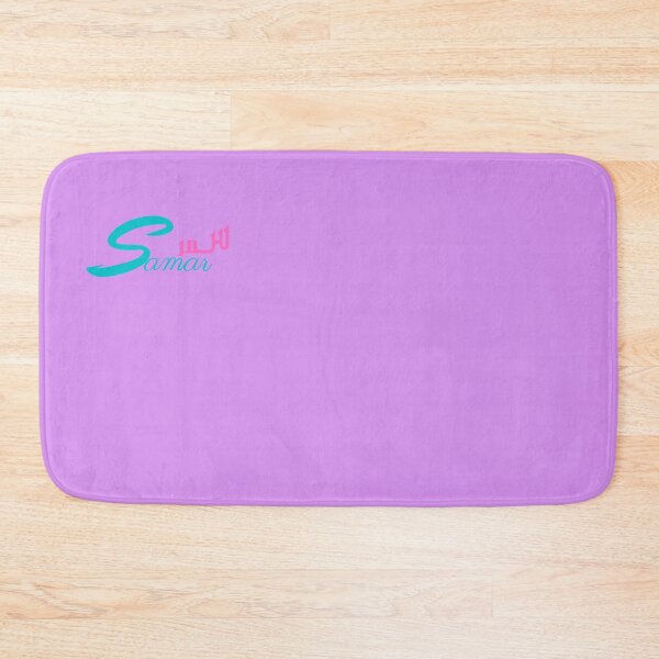 Item preview, Samar, female Name in English and Arabic designed and sold by Sara 2000.
