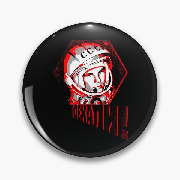 Item preview, Yuri Gagarin Let's Go Essential T-Shirt designed and sold by megandebbiesc.