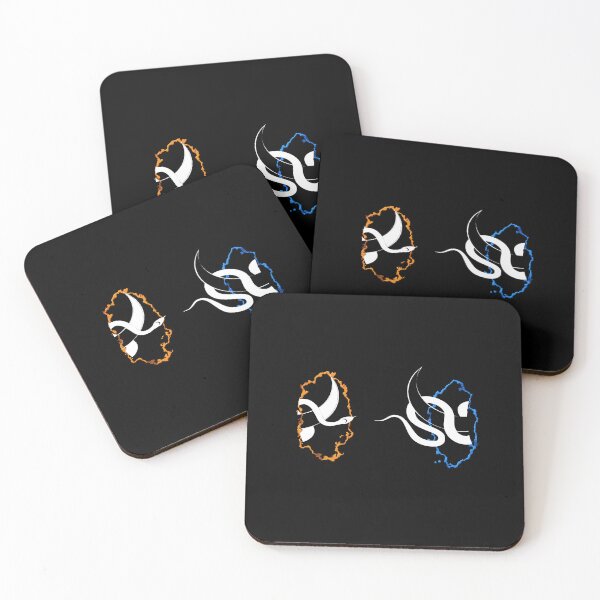 Item preview, Celestial Snake in Portal  designed and sold by ProtonProject.