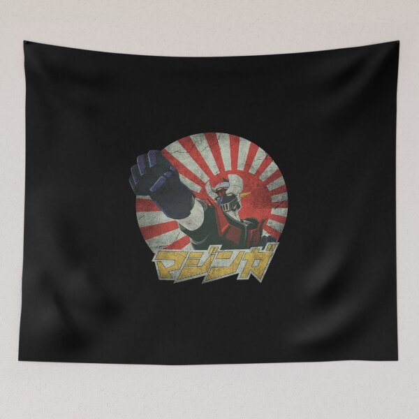 Item preview, Mazinger Z designed and sold by Arturo Vivo.