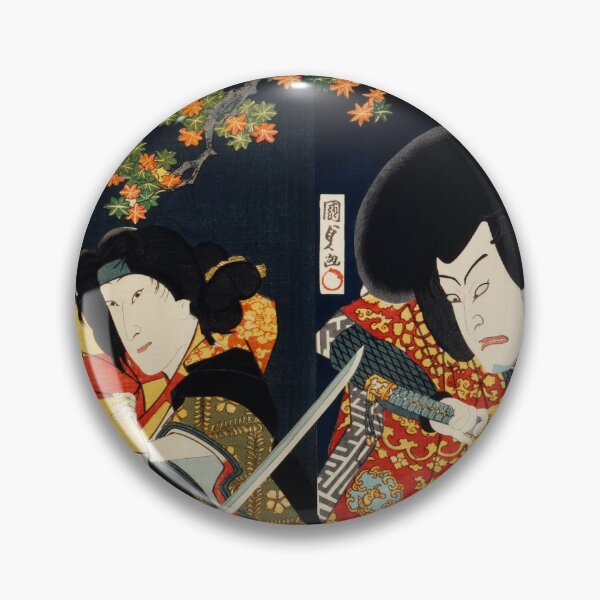 Item preview, Japanese Samurai Ukiyoe Print Vintage designed and sold by Alema Art.