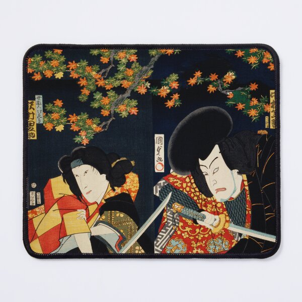 Item preview, Japanese Samurai Ukiyoe Print Vintage designed and sold by Alema Art.