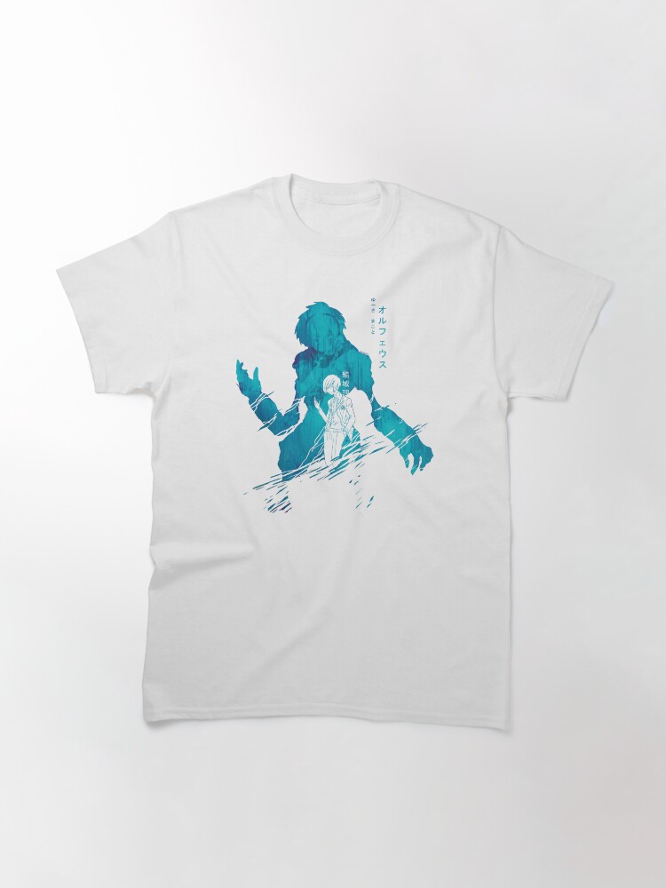 Orpheus Poetry:Persona 3  Classic T-Shirt