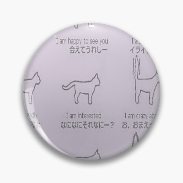 Item preview, Cat Chart designed and sold by FancyMatt.