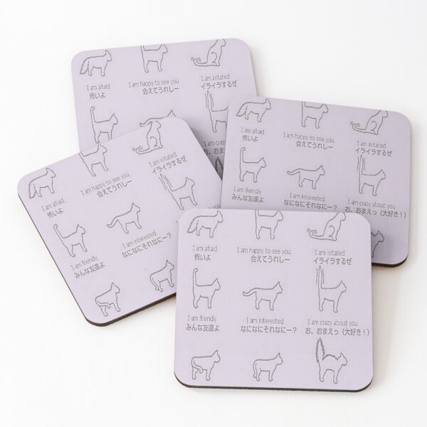 Item preview, Cat Chart designed and sold by FancyMatt.