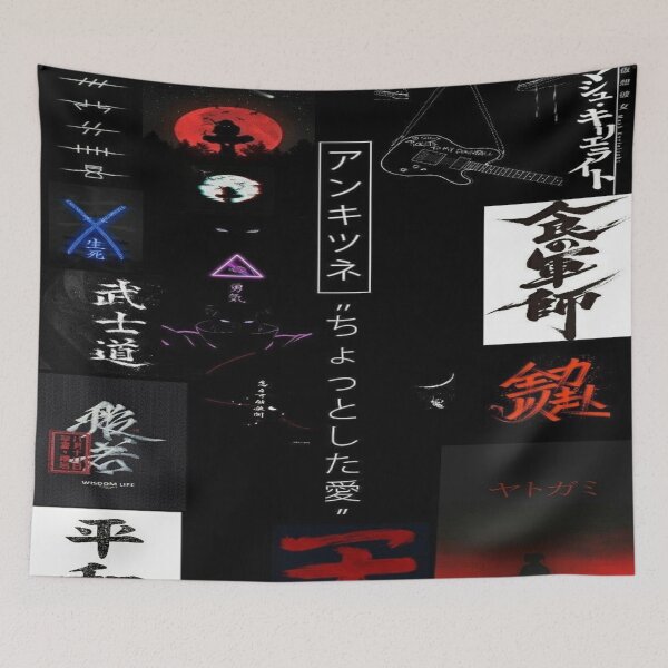 Item preview, Anime designed and sold by KillerArt23.