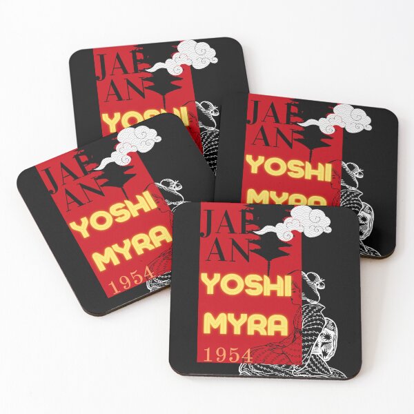 Item preview, Yoshimura Japan designed and sold by Cvorovic.