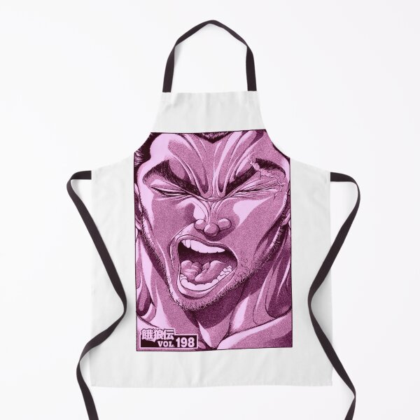 Item preview, garouden designed and sold by ArizonaJagger.