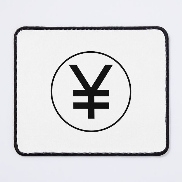Item preview, Japanese Yen designed and sold by Inspirationmotivation.