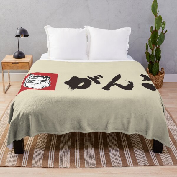 Item preview, Ganko Food (がんこ) Logo designed and sold by RubenCRM.
