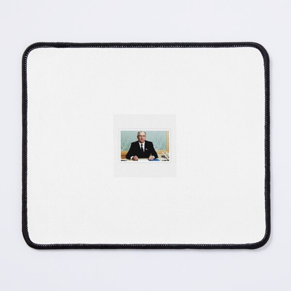 Item preview, General Secretary Gorbachev designed and sold by kingmoon28.