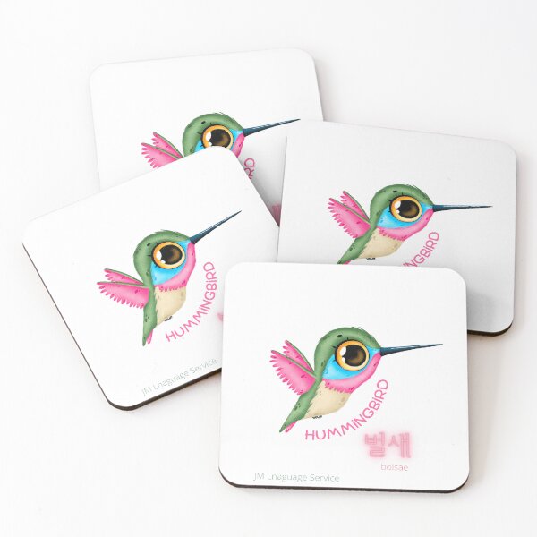 Item preview, JM's Korean Series 119_Hunningbird_벌새_bolsae designed and sold by JM Language Service.