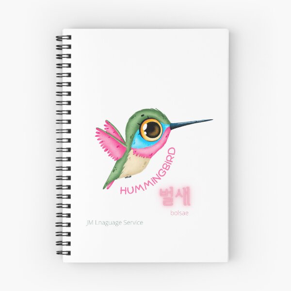 Item preview, JM's Korean Series 119_Hunningbird_벌새_bolsae designed and sold by JM Language Service.