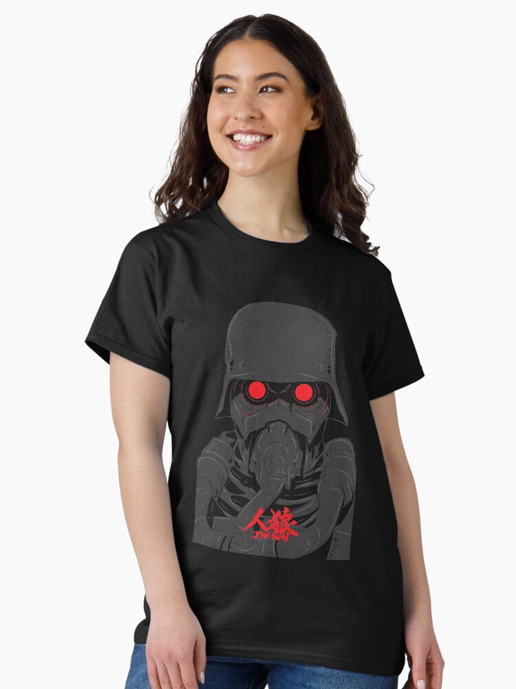 Thumbnail 2 of 7, Classic T-Shirt, Jin Roh The Wolf Brigade designed and sold by orinemaster.