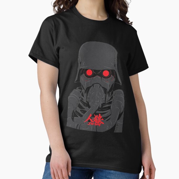 Item preview, Jin Roh The Wolf Brigade designed and sold by orinemaster.