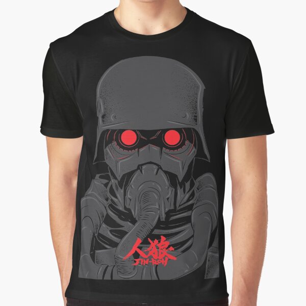 Jin Roh The Wolf Brigade Graphic T-Shirt