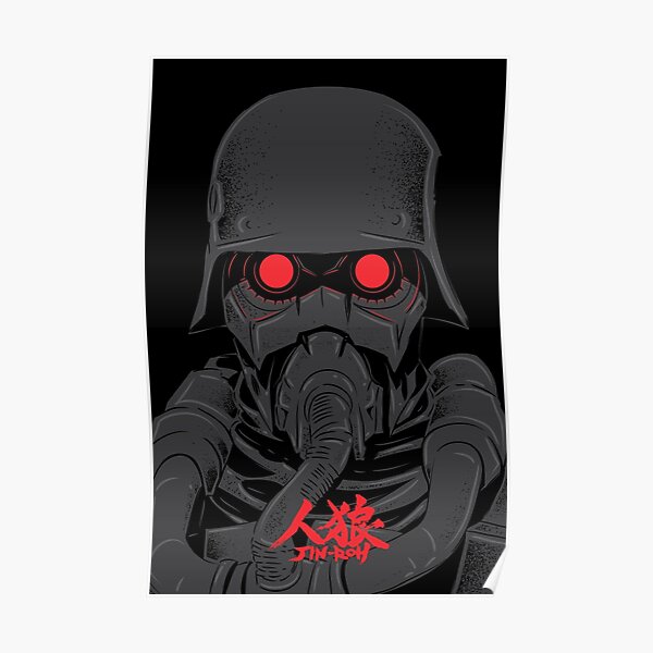 Jin Roh The Wolf Brigade Poster