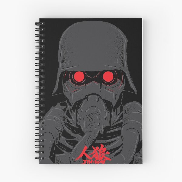Item preview, Jin Roh The Wolf Brigade designed and sold by orinemaster.