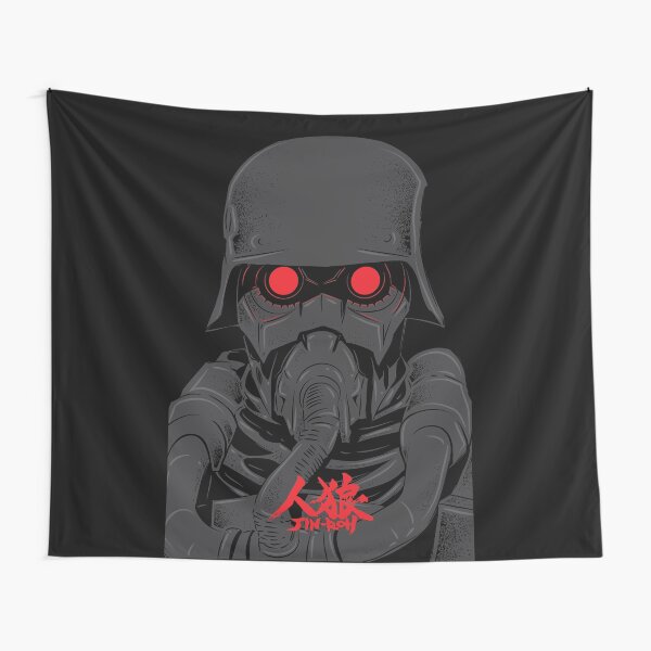 Item preview, Jin Roh The Wolf Brigade designed and sold by orinemaster.