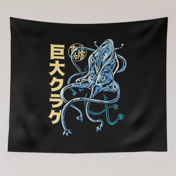 Item preview, Jellyfish Anime designed and sold by bennetthuskers.