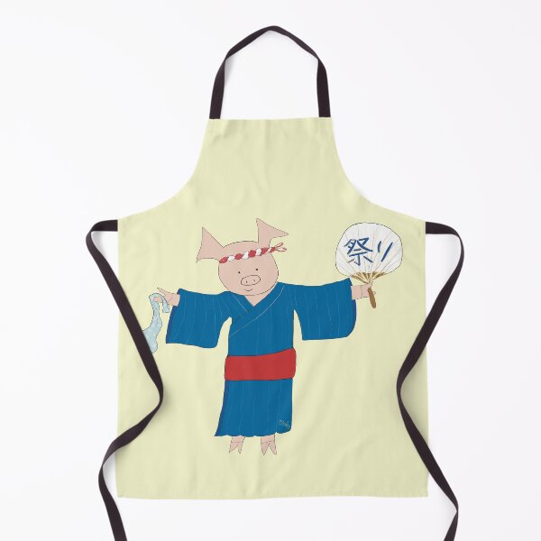 Item preview, Japanese Summer festival dancing pig. Matsuri fan, pale yellow, festival designed and sold by PiggingJapan.