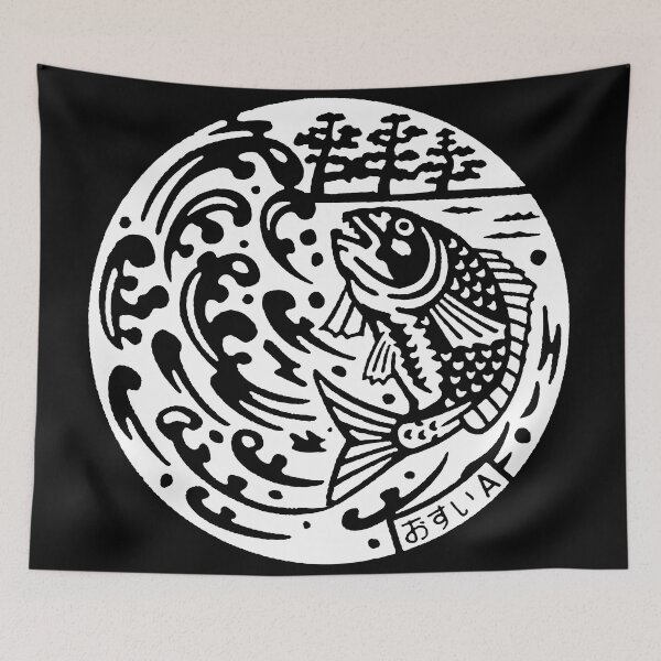 Item preview, Japanese manhole with fish breaching waves - White Inverted designed and sold by mattraski.