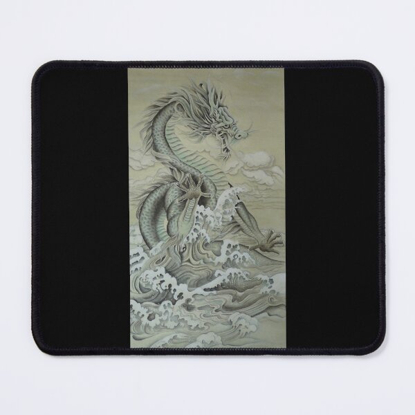 Item preview, Sea Dragon - no Cally designed and sold by Birgit Moldenhauer.