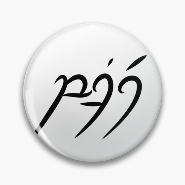 Item preview, Pisces Elvish designed and sold by ventumpluviam.