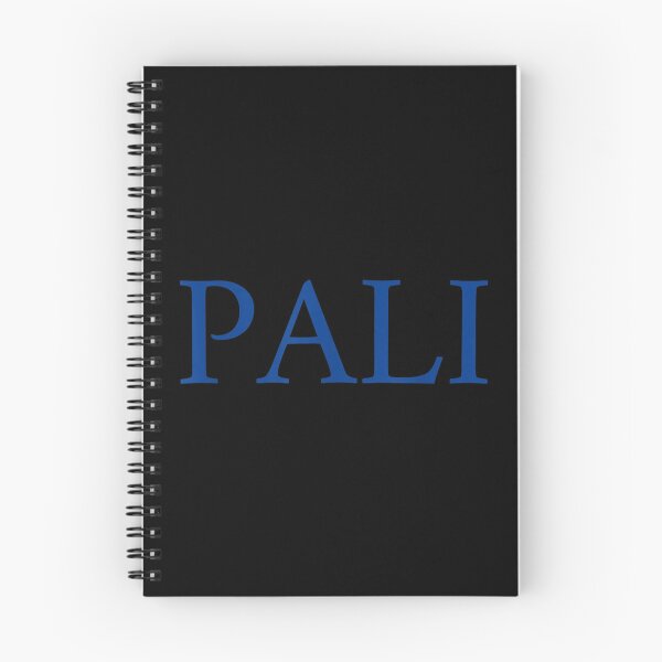 Item preview, Pali High School - s designed and sold by Axelhellquis.