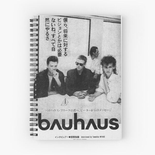 Item preview, Bauhaus designed and sold by I-Cant-We-Can.