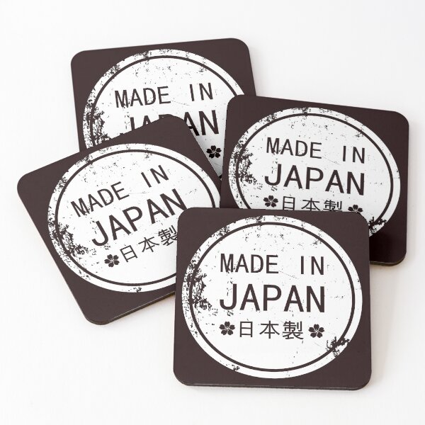 Item preview, Made in japan Japanese letter black and white T-shirt design and other design   designed and sold by SAFALK.