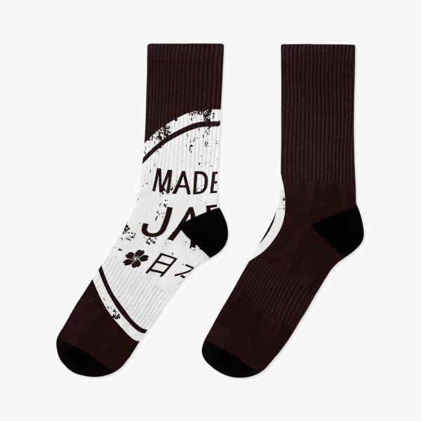 Item preview, Made in japan Japanese letter black and white T-shirt design and other design   designed and sold by SAFALK.