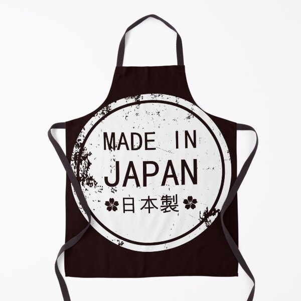 Item preview, Made in japan Japanese letter black and white T-shirt design and other design designed and sold by SAFALK.