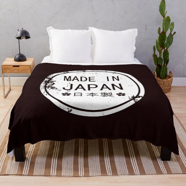 Item preview, Made in japan Japanese letter black and white T-shirt design and other design   designed and sold by SAFALK.