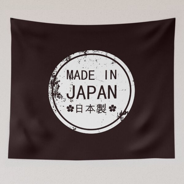 Item preview, Made in japan Japanese letter black and white T-shirt design and other design   designed and sold by SAFALK.