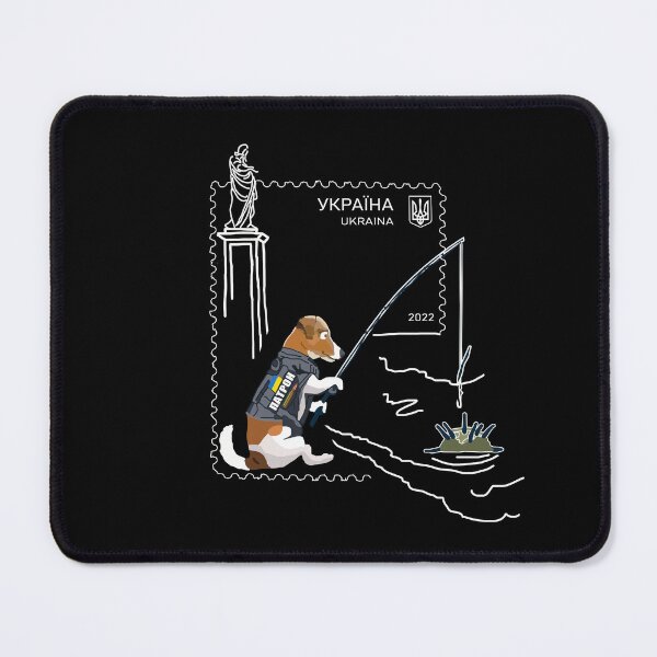 Item preview, September 1 2022 Ukraine Postage Stamp Patron Dog Fishing designed and sold by Aide.