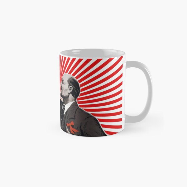 Item preview, Lenin-Führer designed and sold by Angeleghties.