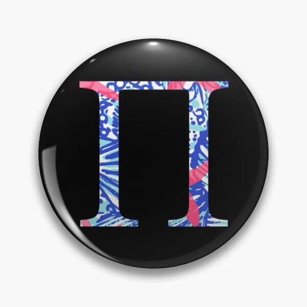 Item preview, Pi Tropical Letter   designed and sold by cutegirlsdesign.
