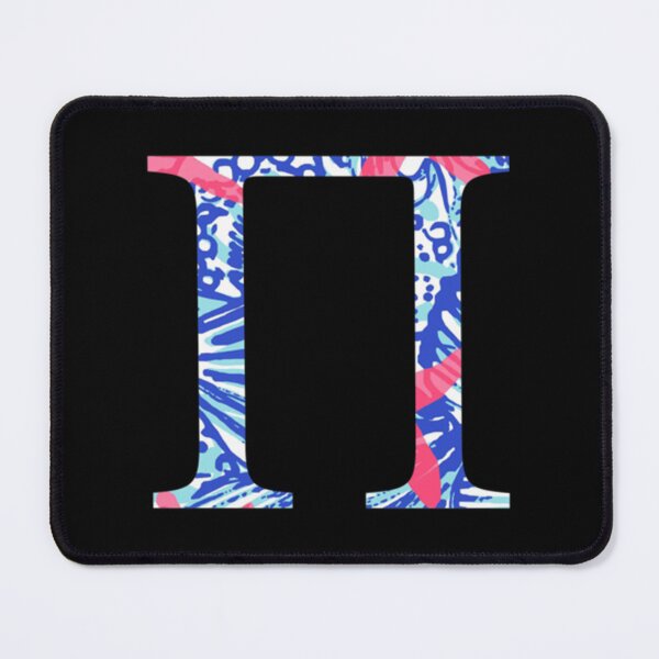 Item preview, Pi Tropical Letter   designed and sold by cutegirlsdesign.