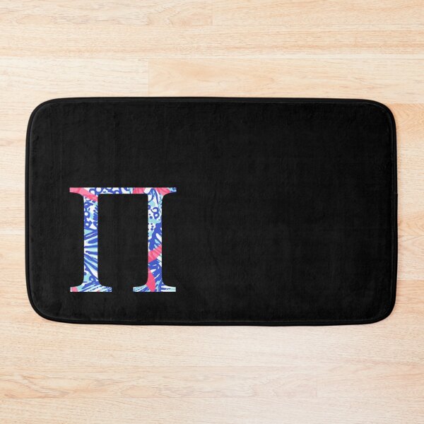 Item preview, Pi Tropical Letter   designed and sold by cutegirlsdesign.