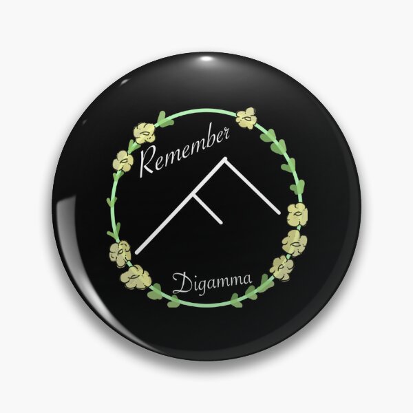 Item preview, Remember Digamma   designed and sold by cutegirlsdesign.