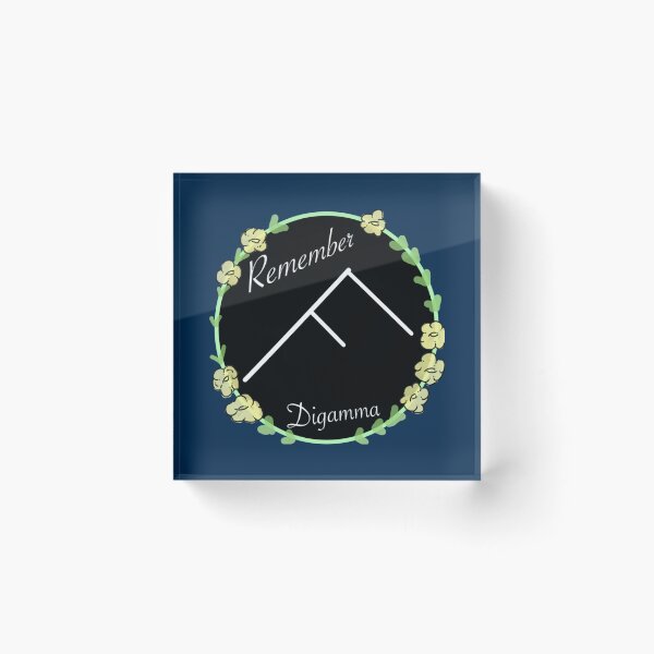 Item preview, Remember Digamma   designed and sold by cutegirlsdesign.