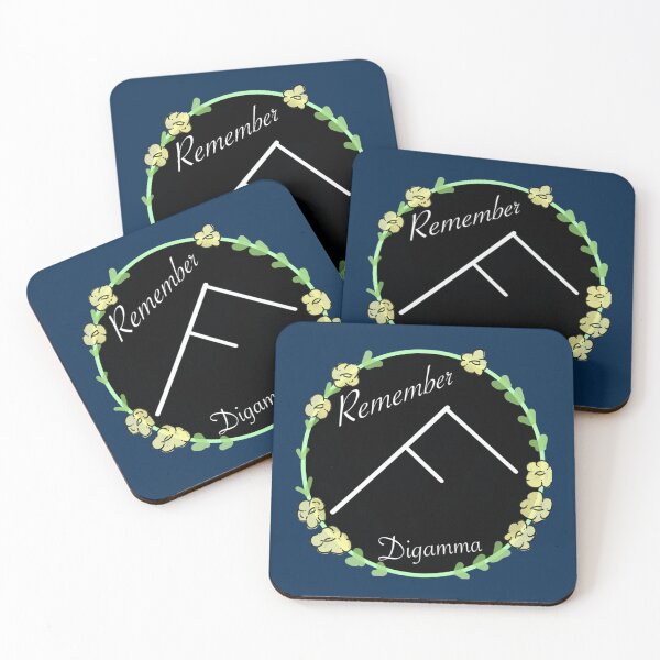 Item preview, Remember Digamma   designed and sold by cutegirlsdesign.