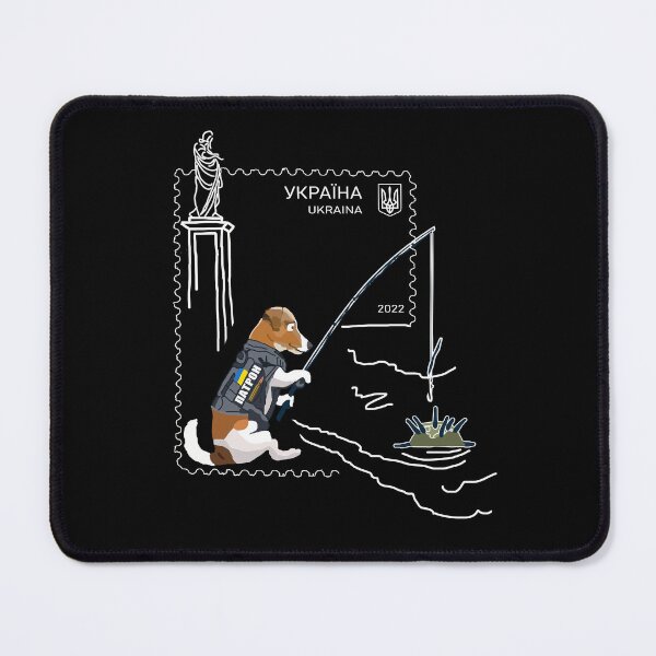 Item preview, Ukrposhta New Postage Stamp Patron Dog With A Fishing Rod designed and sold by Aide.