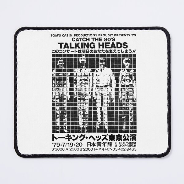 Item preview, Catch The 80's Talking Heads designed and sold by I-Cant-We-Can.