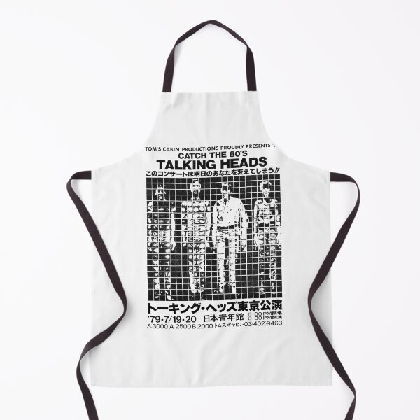 Item preview, Catch The 80's Talking Heads designed and sold by I-Cant-We-Can.