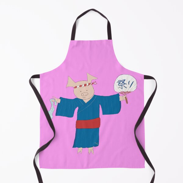 Item preview, Japanese Summer festival dancing pig. Matsuri fan, pink, festival designed and sold by PiggingJapan.
