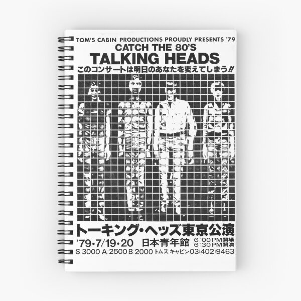 Item preview, Catch The 80's Talking Heads designed and sold by I-Cant-We-Can.