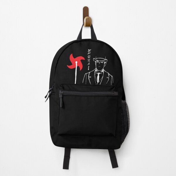 Item preview, Eugene Choi, Mr. Sunshine designed and sold by Luluna ..